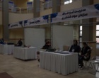 پنجمین کنفرانس ملی "هیدرولوژی ایران به میزبانی دانشگاه ارومیه برگزار شد