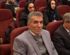 پنجمین کنفرانس ملی "هیدرولوژی ایران به میزبانی دانشگاه ارومیه برگزار شد