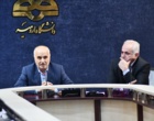 تجلیل از حسابدارن دانشگاه ارومیه 