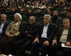 با حضور سرپرست معاونت پژوهشی وزیر علوم؛ مراسم گرامیداشت روز دانشجو در دانشگاه ارومیه برگزار شد