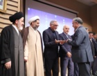 با حضور معاون پژوهشی وزیر علوم؛ از برگزیدگان پژوهش و فناوری آذربایجان غربی تجلیل شد