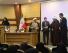 مراسم جشن میلاد باسعادت حضرت فاطمه زهرا(س) و پاسداشت روز زن و مقام مادر برگزار شد