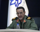 نشست کمیته دانشگاهی کنگره 12 هزار شهید آذربایجان غربی برگزار شد
