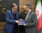 انتصاب استاد دانشگاه ارومیه به عنوان مدیر اندیشکده حکمرانی و قانون‌گذاری در آذربایجان‌غربی