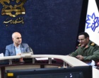 نشست هماهنگی اجلاسیه شهدای دانشگاهی آذربایجان غربی برگزار شد