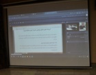  جلسه کمیسیون دائمی هیئت امنای دانشگاه ارومیه برگزار شد