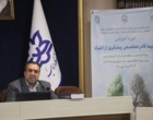 گزارش تصویری دوره تربیت کادر متخصص پیشگیری از اعتیاد 