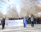 همایش پیاده روی دانشگاهیان دانشگاه بمناسبت دهه مبارکه فجر 