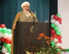 ویژه‌ برنامۀ گرامیداشت سالگرد پیروزی شکوهمند انقلاب اسلامی و جشــن ولادت امام زمـان (عج) برگزار شد