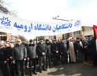 حضور پرشور دانشگاهیان دانشگاه ارومیه در راهپیمایی 22 بهمن ارومیه 