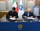 تفاهم نامه تامین و عرضه خودروهای سواری (پلاک منطقه آزاد ماکو) پرسنل دانشگاه ارومیه با شرایط ویژه منعقد شد
