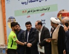 ایستگاه پایانی نهمین المپیاد فرهنگی ورزشی کارکنان دانشگاه ارومیه، گرامیداشت دهه مبارکه فجر