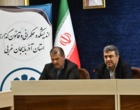 نشست «بررسی ظرفیت تجارت مرزی استان  آذربایجان غربی» به همت اندیشکده‌ حکمرانی و قانونگذاری