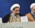 دومین همایش ملی معنای زندگی در گستره علم و دین به میزبانی دانشگاه ارومیه برگزار شد