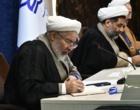 دومین همایش ملی معنای زندگی در گستره علم و دین به میزبانی دانشگاه ارومیه برگزار شد