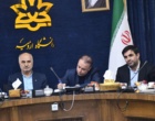 انعقاد تفاهم نامه همکاری مابین دانشگاه ارومیه و سازمان فناوری اطلاعات ایران