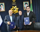 انعقاد تفاهم نامه همکاری مابین دانشگاه ارومیه و سازمان فناوری اطلاعات ایران