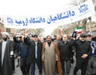 حضور پرشور دانشگاهیان دانشگاه ارومیه در راهپیمایی روز قدس
