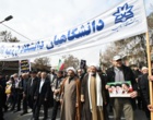 حضور پرشور دانشگاهیان دانشگاه ارومیه در راهپیمایی روز قدس