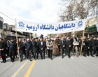 حضور پرشور دانشگاهیان دانشگاه ارومیه در راهپیمایی روز قدس