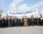 حضور پرشور دانشگاهیان دانشگاه ارومیه در راهپیمایی روز قدس
