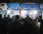 گزارش تصویری موکب شهدای دانشگاه ارومیه 