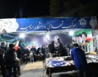 گزارش تصویری دوم موکب شهدای دانشگاه ارومیه