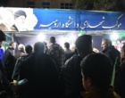 گزارش تصویری دوم موکب شهدای دانشگاه ارومیه