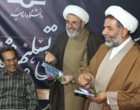 تقدیر از اساتید دانشگاه ارومیه