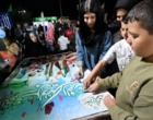نشاط و معنویت در موکب شهدای دانشگاه ارومیه در عید غدیر خم 