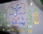 نشاط و معنویت در موکب شهدای دانشگاه ارومیه در عید غدیر خم 
