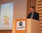 اختتامیه اولین جشنواره فرهنگی ـ ورزشی کارکنان و اساتید دانشگاهیان مرکز استان آذربایجان غربی برگزار شد