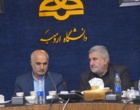 نشست رئیس بسیح اساتید کشور با روسای دانشگاه های استان 