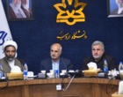 نشست رئیس بسیح اساتید کشور با روسای دانشگاه های استان 