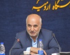 نشست رئیس بسیح اساتید کشور با روسای دانشگاه های استان 