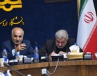 نشست رئیس بسیح اساتید کشور با روسای دانشگاه های استان 