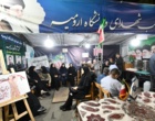 حضور استاندار آذربایجان غربی و  رئیس سازمان بسیج اساتید کشور در موکب شهدای دانشگاه ارومیه 