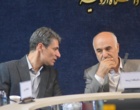 نشست کمیته طرح و برنامه دانشگاه های منطقه 3 کشور به میزبانی دانشگاه ارومیه 
