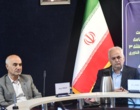نشست کمیته طرح و برنامه دانشگاه های منطقه 3 کشور به میزبانی دانشگاه ارومیه 