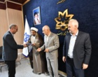 مدیران نمونه دانشگاه در سال 1404 تجلیل شدند
