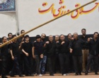 برافراشته شدن بیرق عزای اباعبدالله الحسین (ع) در دانشگاه ارومیه