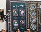 برافراشته شدن بیرق عزای اباعبدالله الحسین (ع) در دانشگاه ارومیه