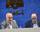 جلسه کمیسیون هیات امنای دانشگاه ارومیه برگزار شد