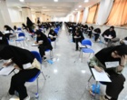 رقابت 45  هزار و 843 داوطلب آزمون سراسری در 17 شهرستان استان آذربایجان غربی