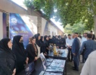 گزارشی از برپایی ایستگاه آشنایی با دانشگاه ارومیه در حاشیه برگزار آزمون سراسری