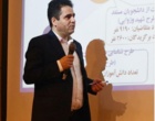 تشریح برنامه‌ها و حمایت‌های بنیاد ملی علم ایران و بنیاد ملی نخبگان در دانشگاه ارومیه