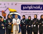 مدال نقره تکواندو بر گردن دانشجوی دانشگاه ارومیه