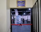 افتتاح پروژه های ورزشی در دانشگاه ارومیه با اعتبار 65 میلیارد ریال