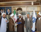 حجت الاسلام کتابی به عنوان معاون جدید دفتر نهاد نمایندگی مقام معظم رهبری در دانشگاه ارومیه منصوب شد
