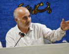 دانشگاه ارومیه مأموریت‌گرا شد / تمرکز بر آب، محیط‌زیست، کشاورزی هوشمند و هوش مصنوعی